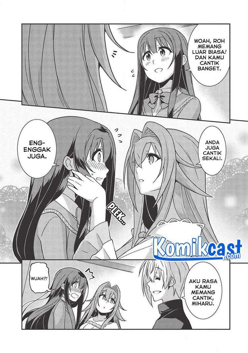 Seirei Gensouki Chapter 36