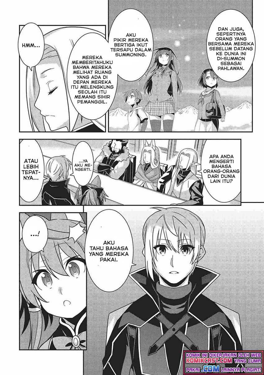 Seirei Gensouki Chapter 39