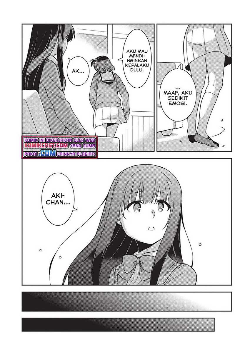 Seirei Gensouki Chapter 40