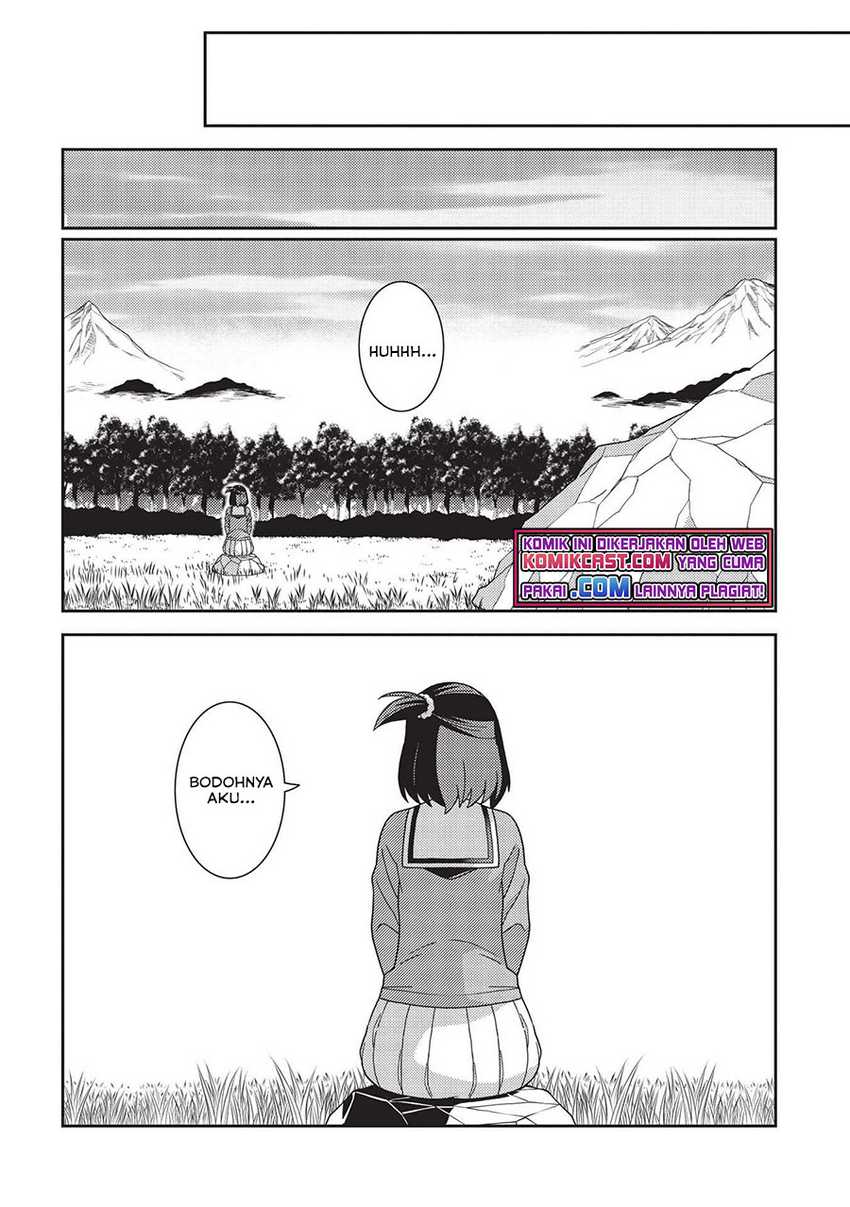 Seirei Gensouki Chapter 40