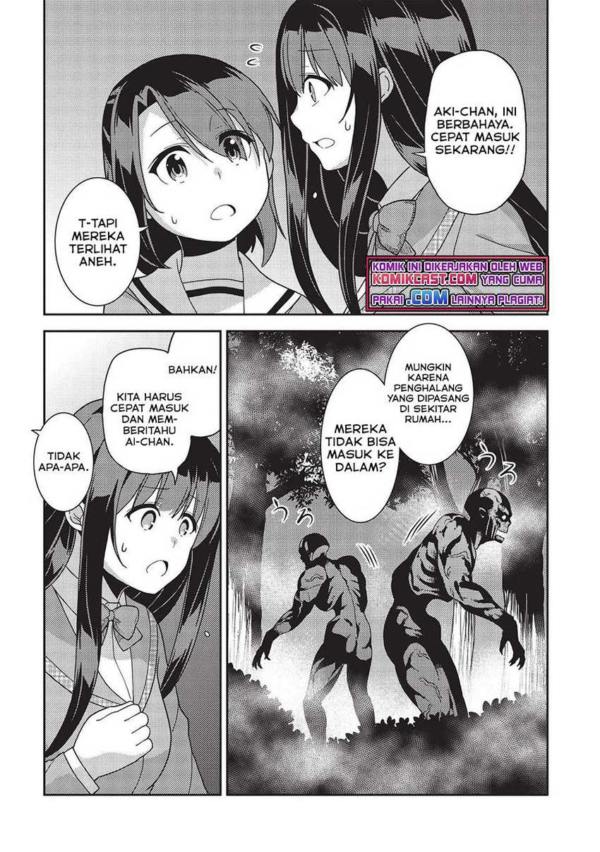 Seirei Gensouki Chapter 40