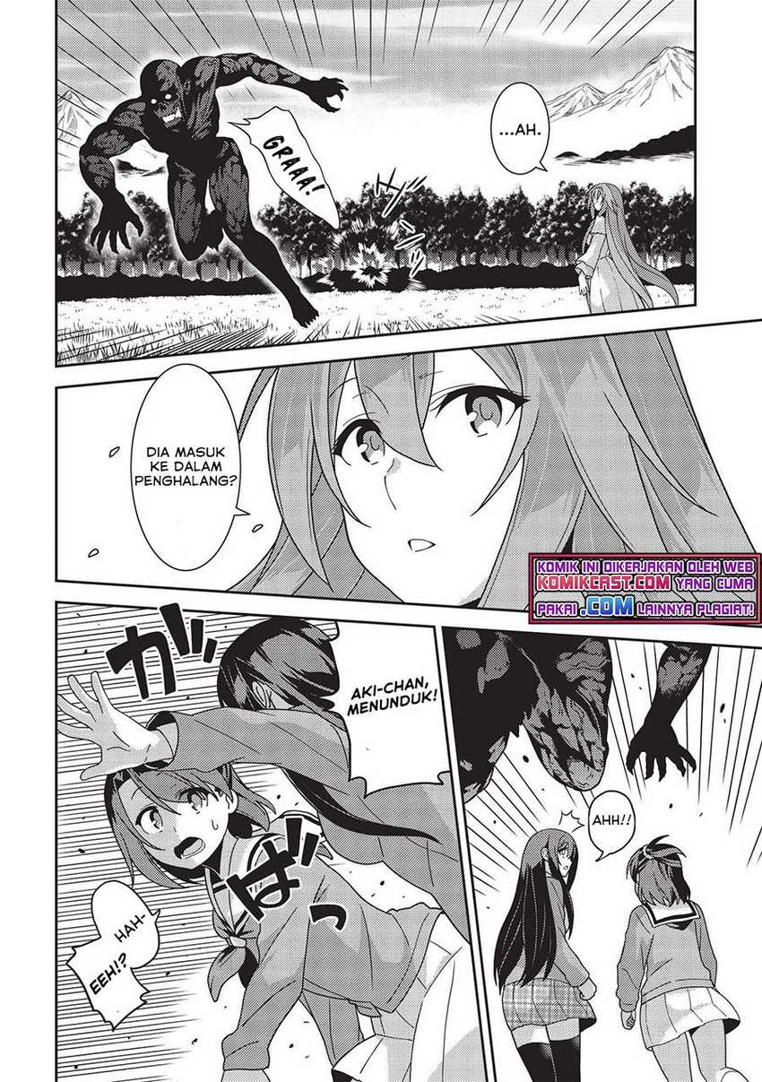 Seirei Gensouki Chapter 40