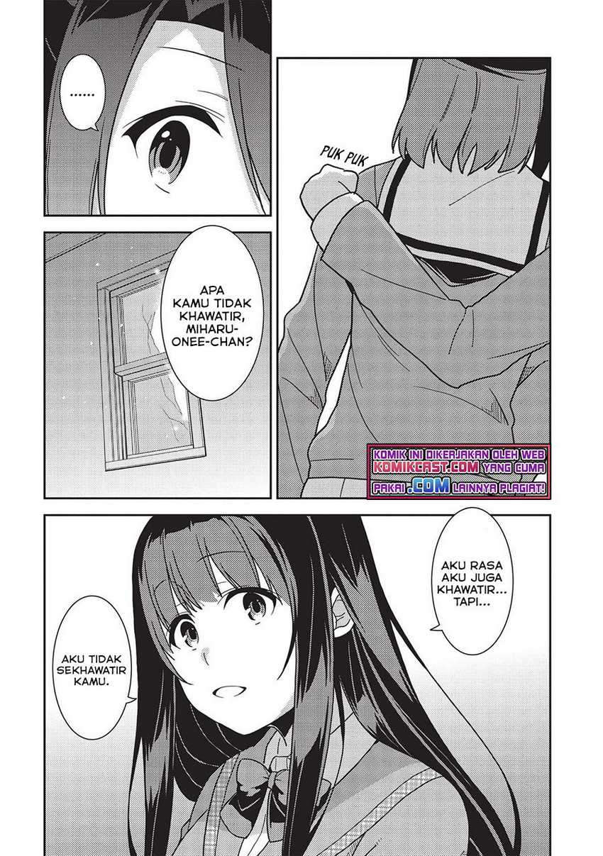 Seirei Gensouki Chapter 40