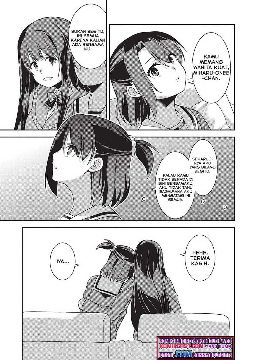 Seirei Gensouki Chapter 40