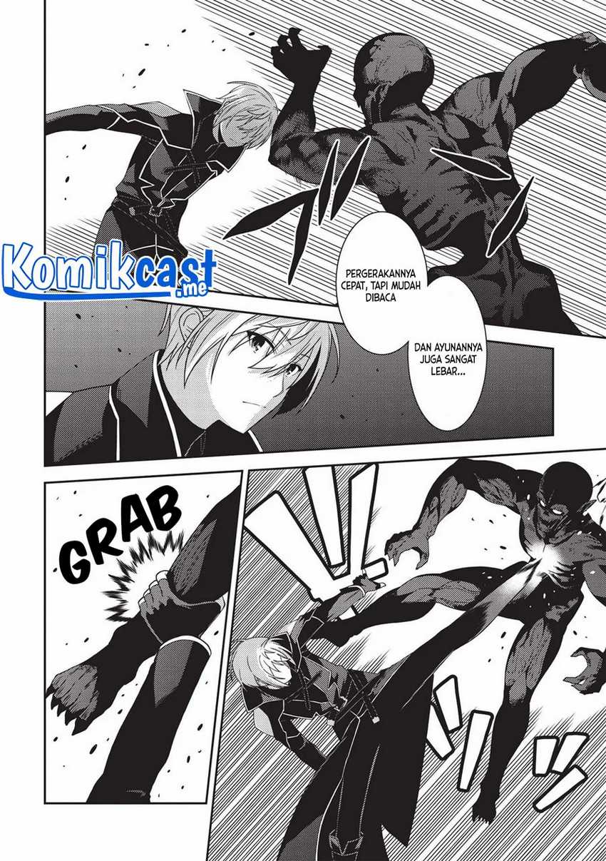 Seirei Gensouki Chapter 41