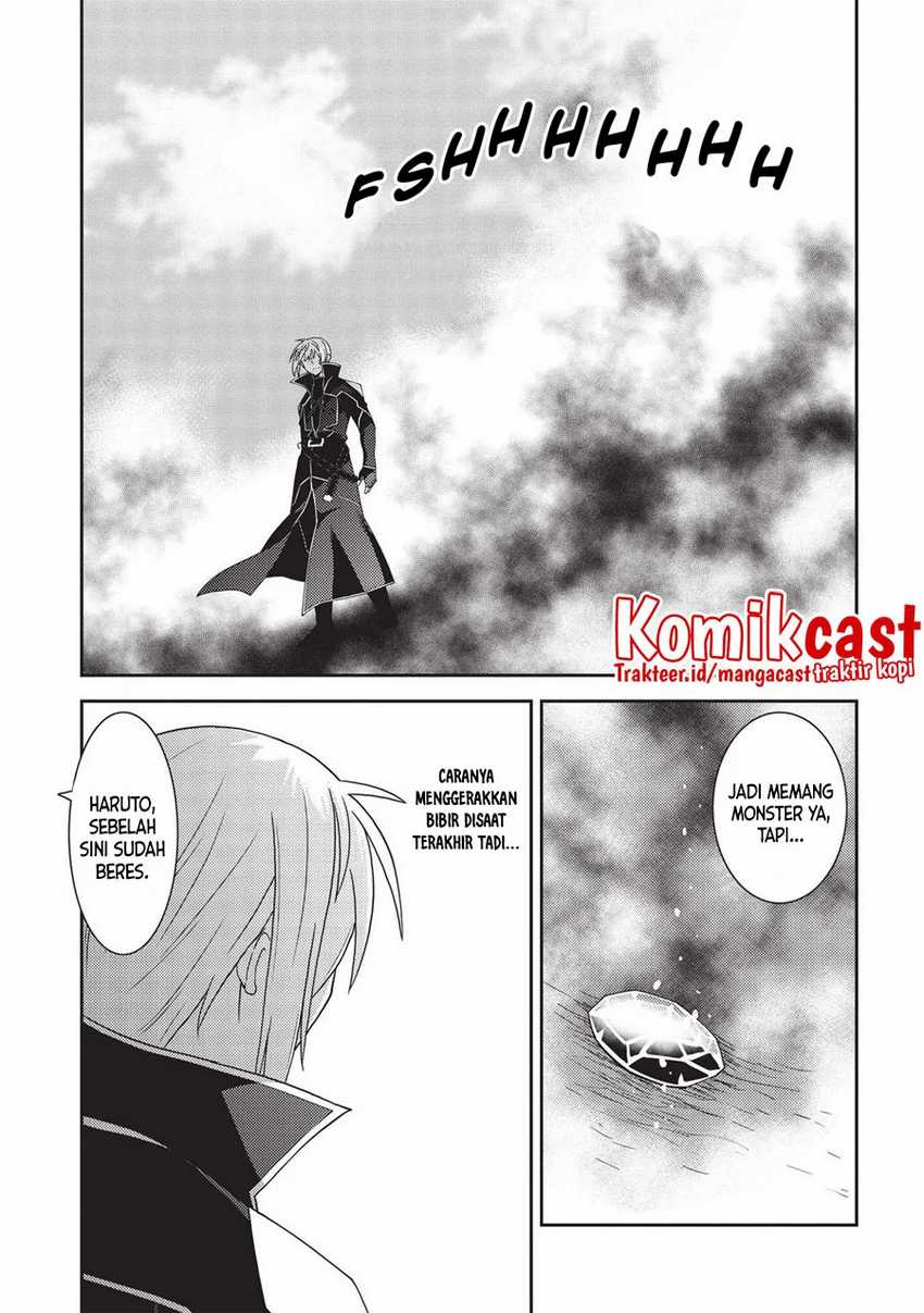 Seirei Gensouki Chapter 41