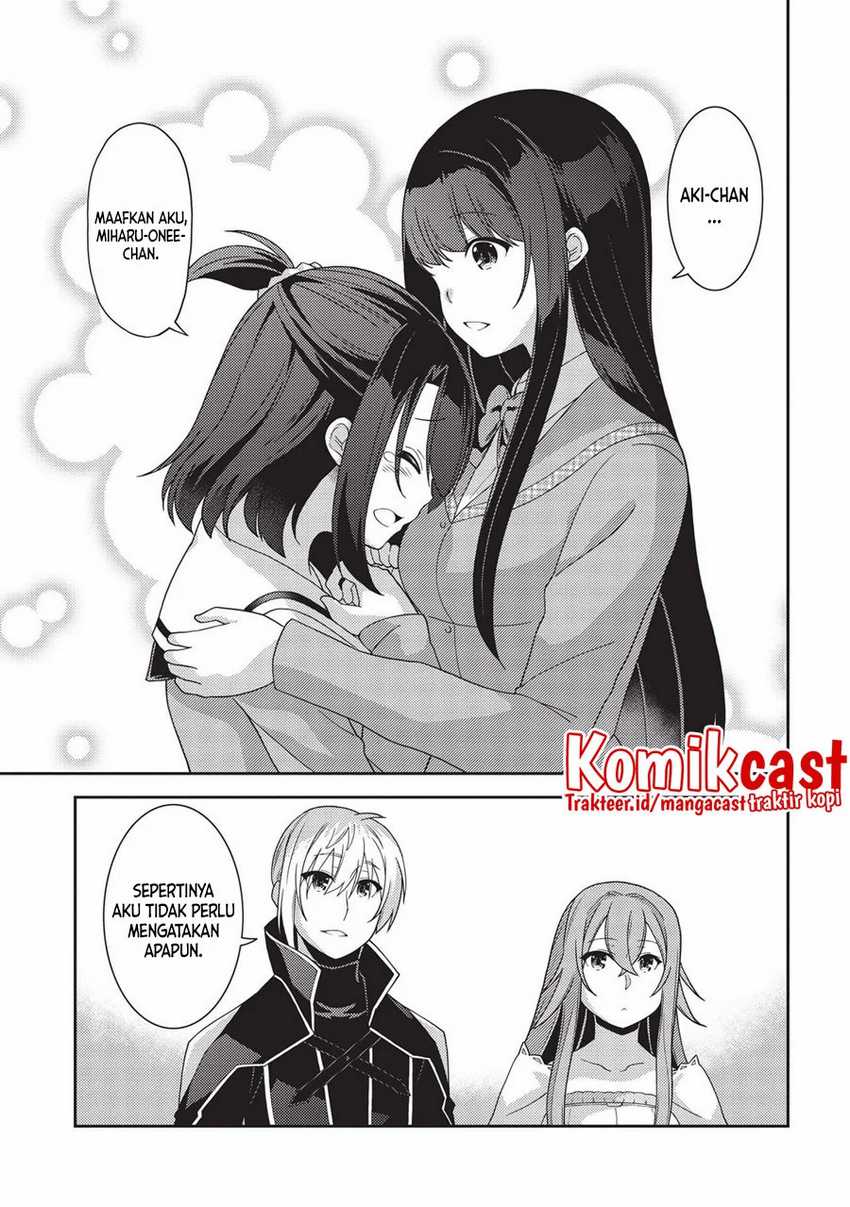 Seirei Gensouki Chapter 41