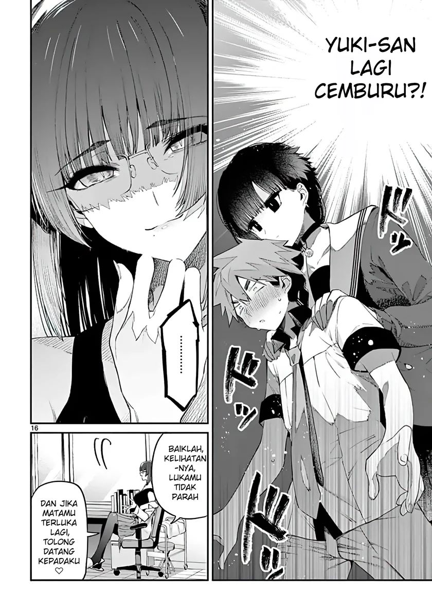 Kimi Wa Meido-sama Chapter 11