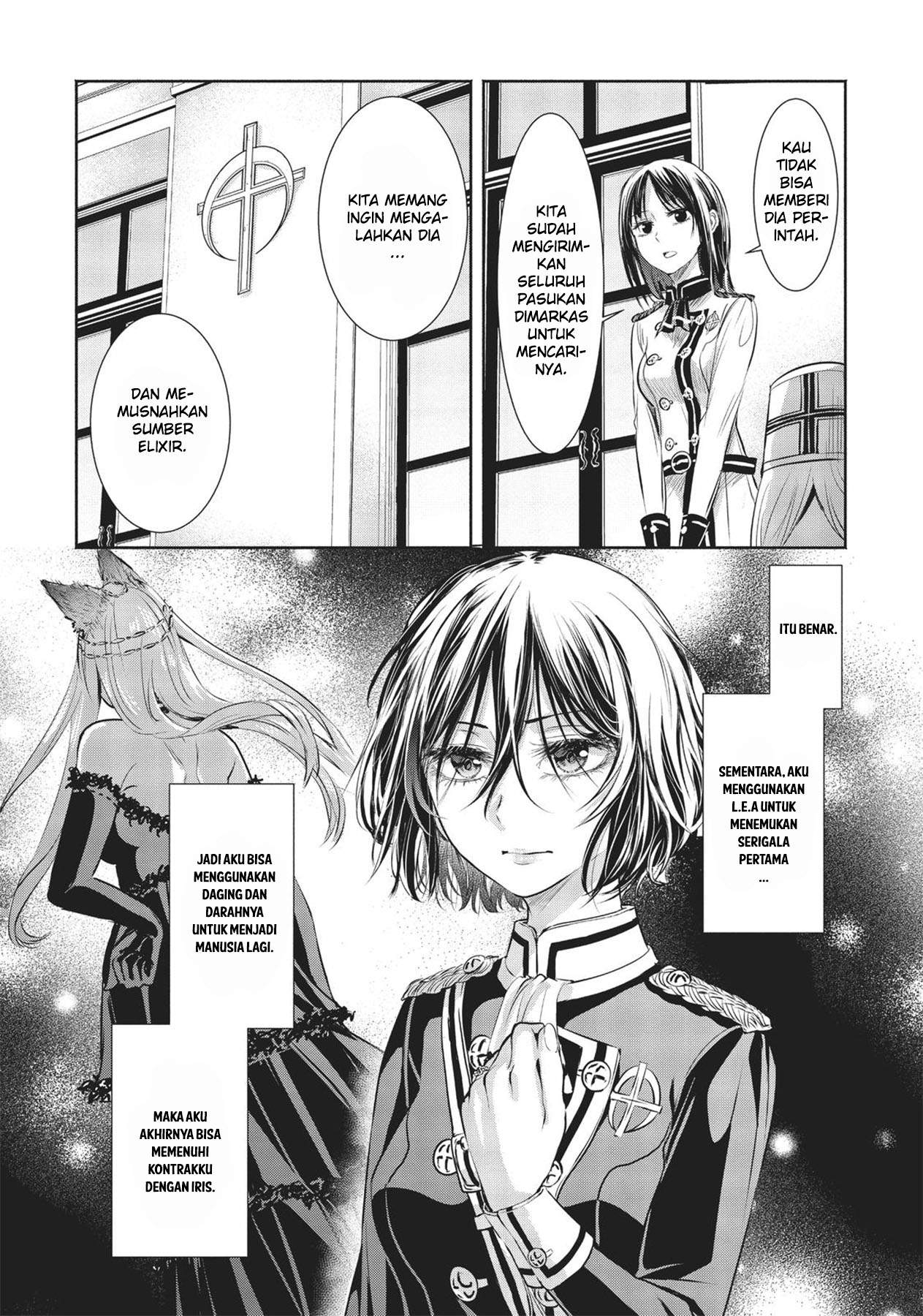 Scarlet (yuino Chiri) Chapter 8