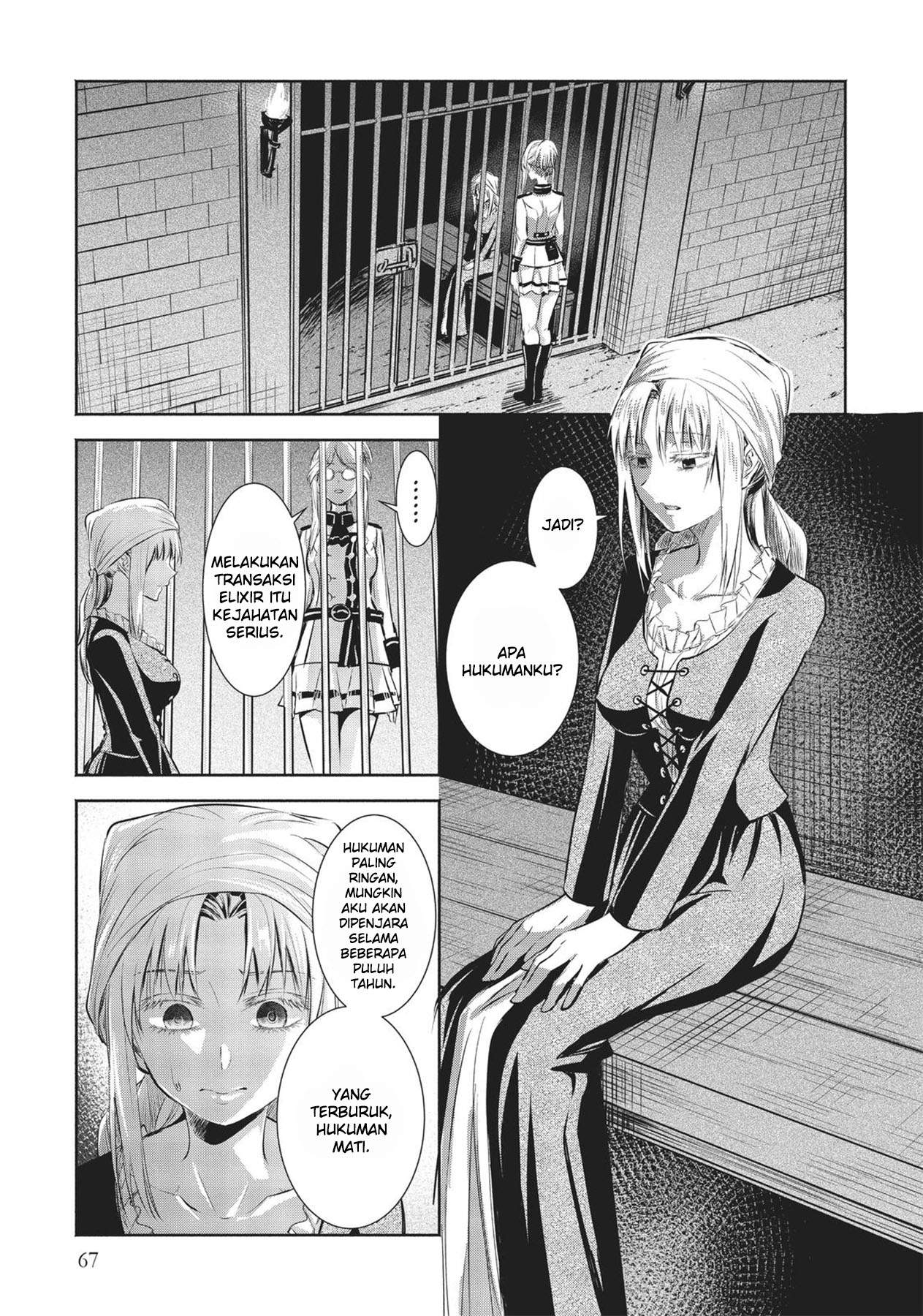 Scarlet (yuino Chiri) Chapter 8