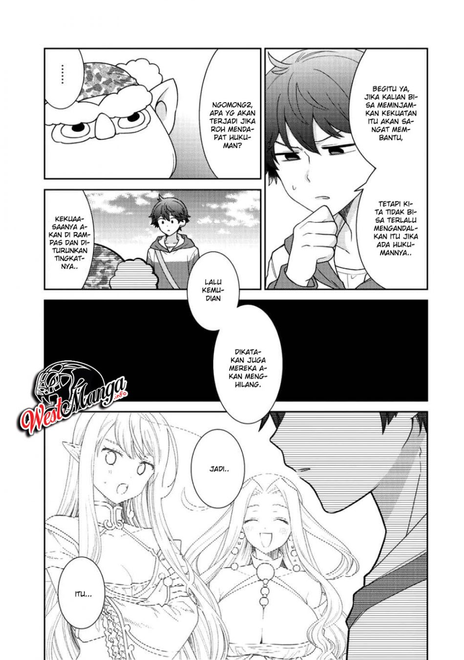 Seirei-tachi No Rakuen To Risou No Isekai Seikatsu Chapter 15