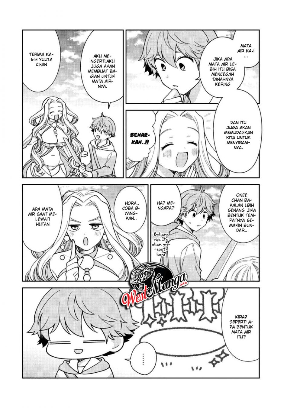 Seirei-tachi No Rakuen To Risou No Isekai Seikatsu Chapter 15