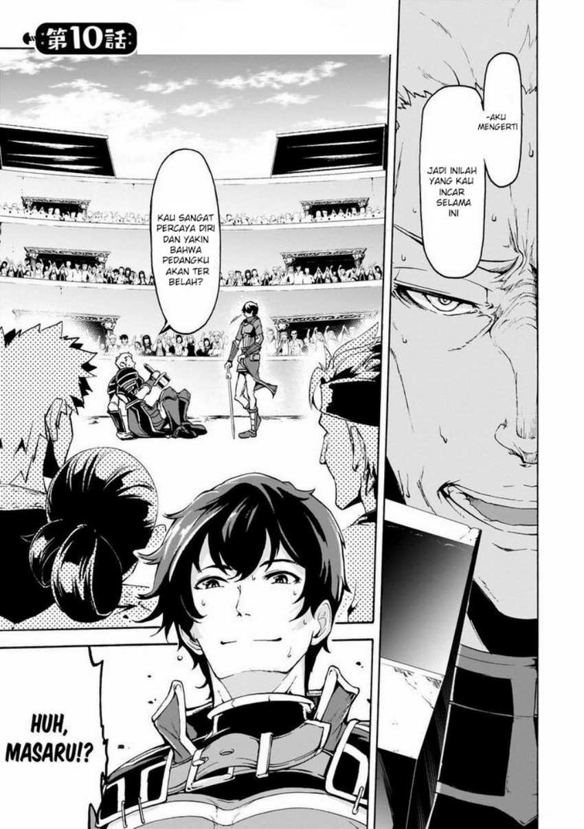 Inaka No Home Center Otoko No Jiyuu Na Isekai Seikatsu Chapter 10