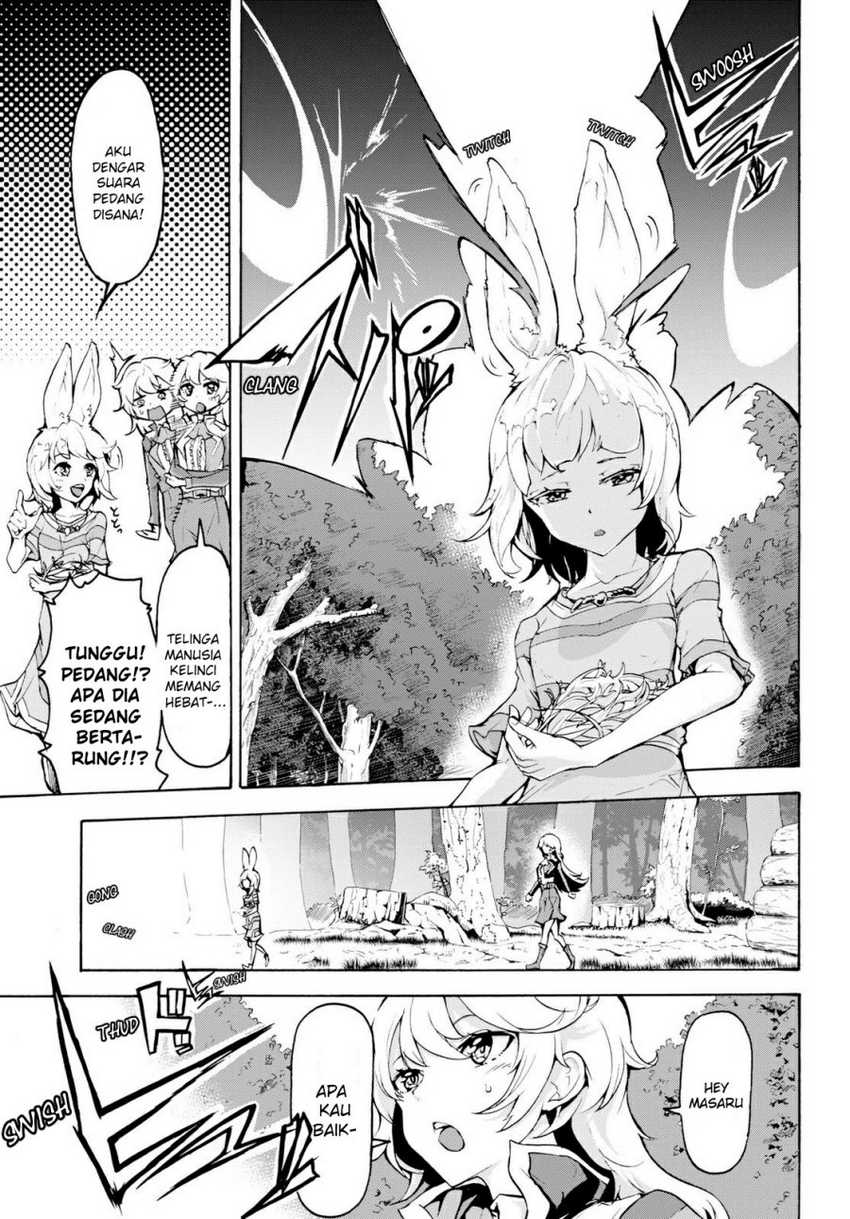 Inaka No Home Center Otoko No Jiyuu Na Isekai Seikatsu Chapter 12