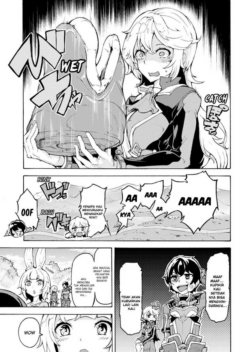 Inaka No Home Center Otoko No Jiyuu Na Isekai Seikatsu Chapter 12