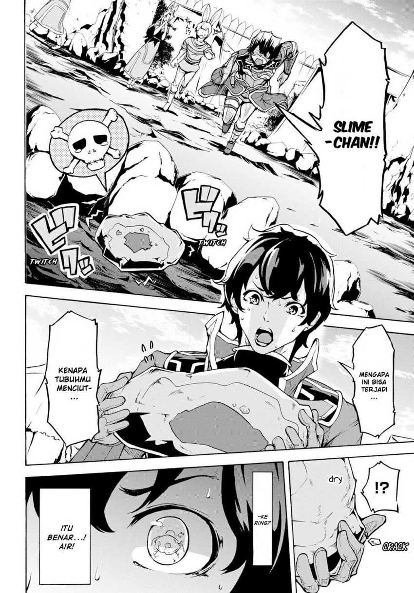 Inaka No Home Center Otoko No Jiyuu Na Isekai Seikatsu Chapter 12