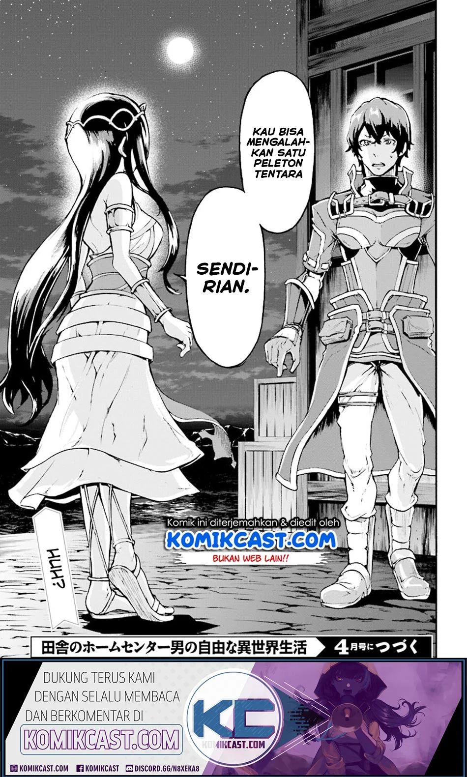 Inaka No Home Center Otoko No Jiyuu Na Isekai Seikatsu Chapter 5.2