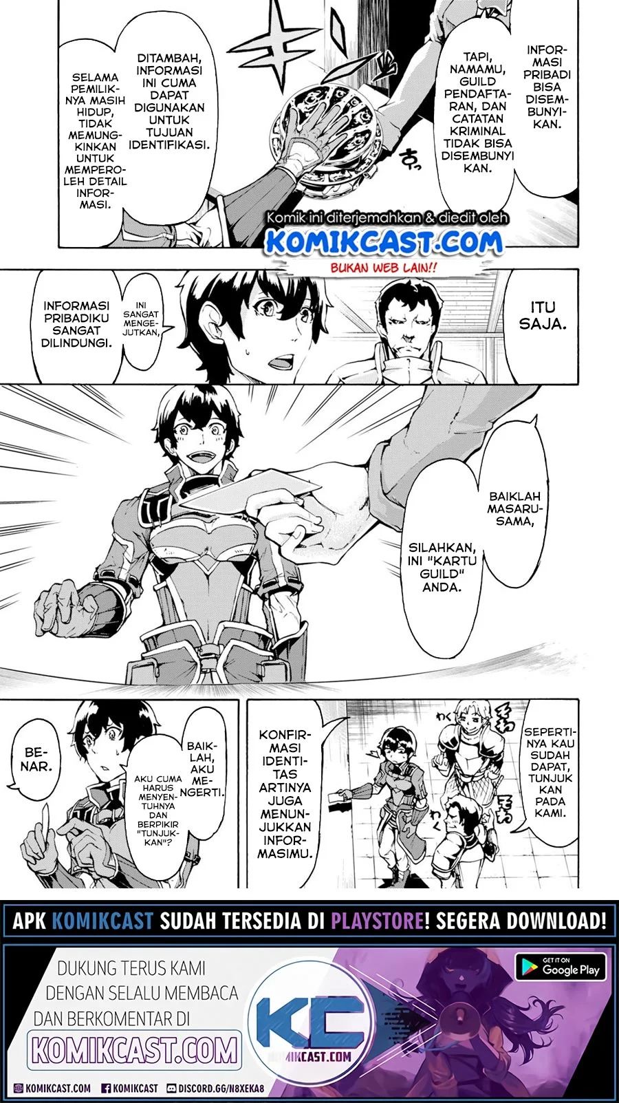 Inaka No Home Center Otoko No Jiyuu Na Isekai Seikatsu Chapter 6.1