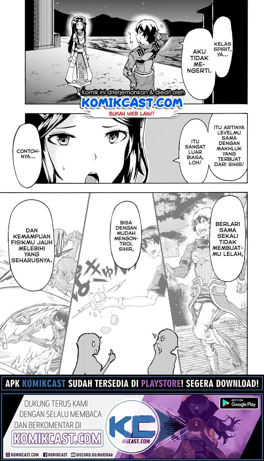 Inaka No Home Center Otoko No Jiyuu Na Isekai Seikatsu Chapter 6.1