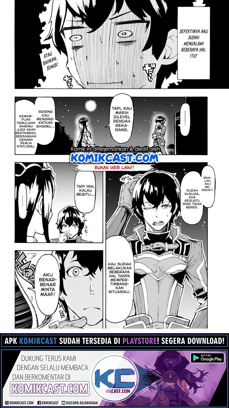 Inaka No Home Center Otoko No Jiyuu Na Isekai Seikatsu Chapter 6.1