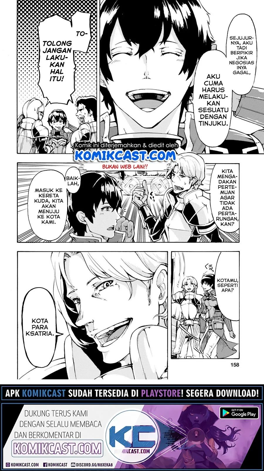 Inaka No Home Center Otoko No Jiyuu Na Isekai Seikatsu Chapter 6.1