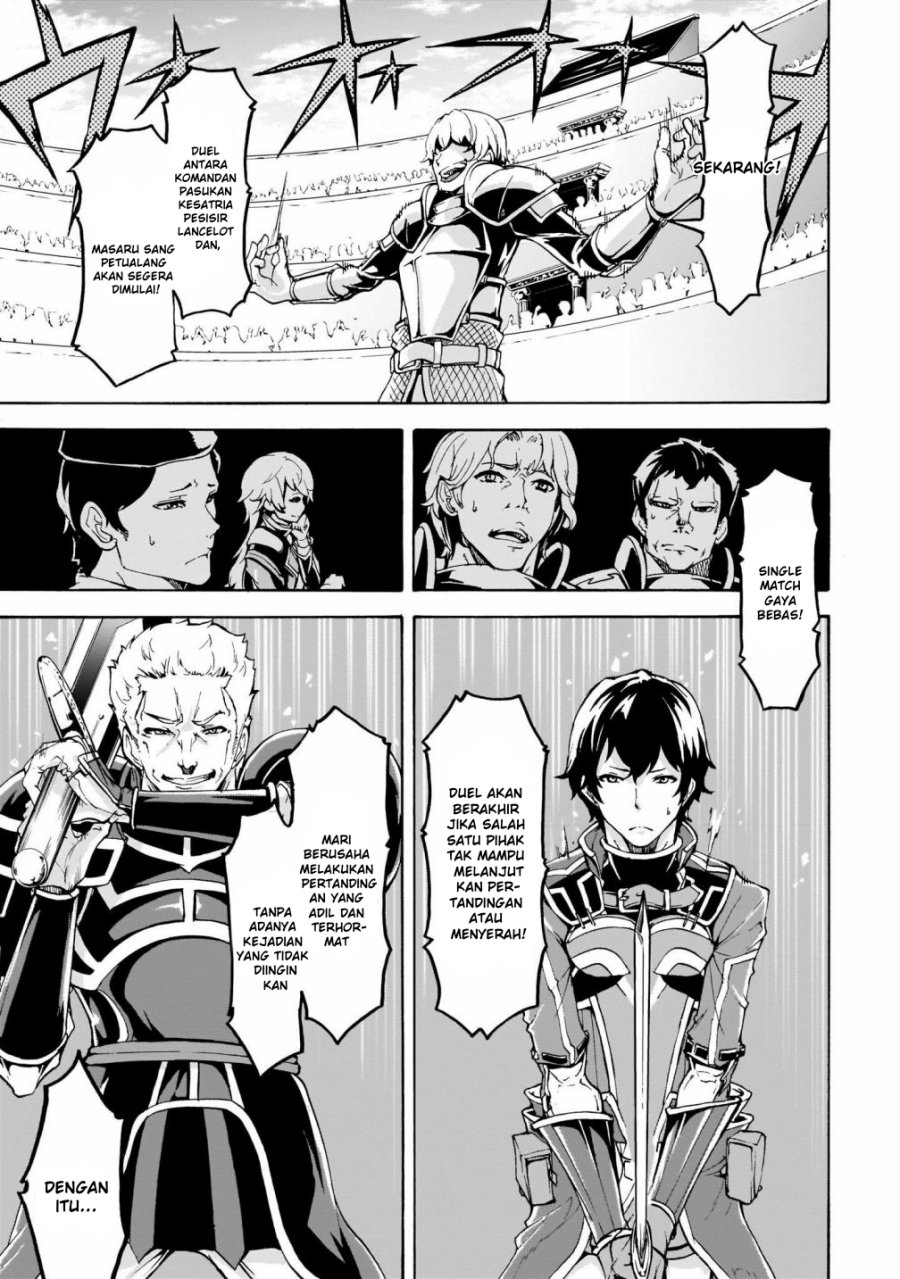 Inaka No Home Center Otoko No Jiyuu Na Isekai Seikatsu Chapter 9