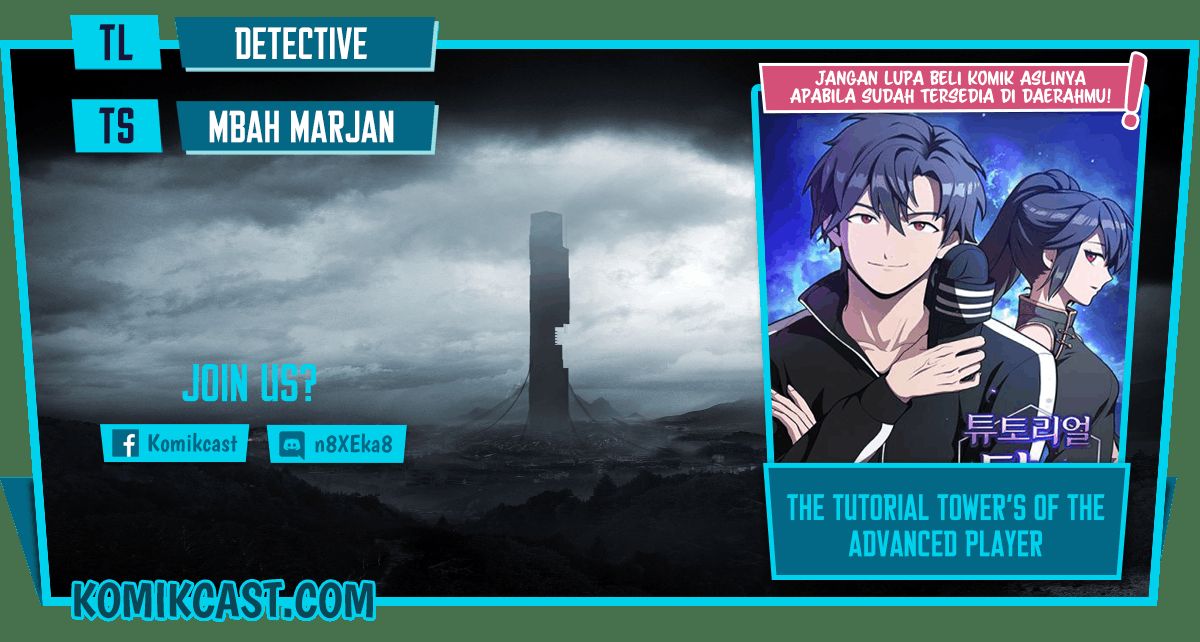 The Tutorial Tower Of The Advanced Player Chapter 86