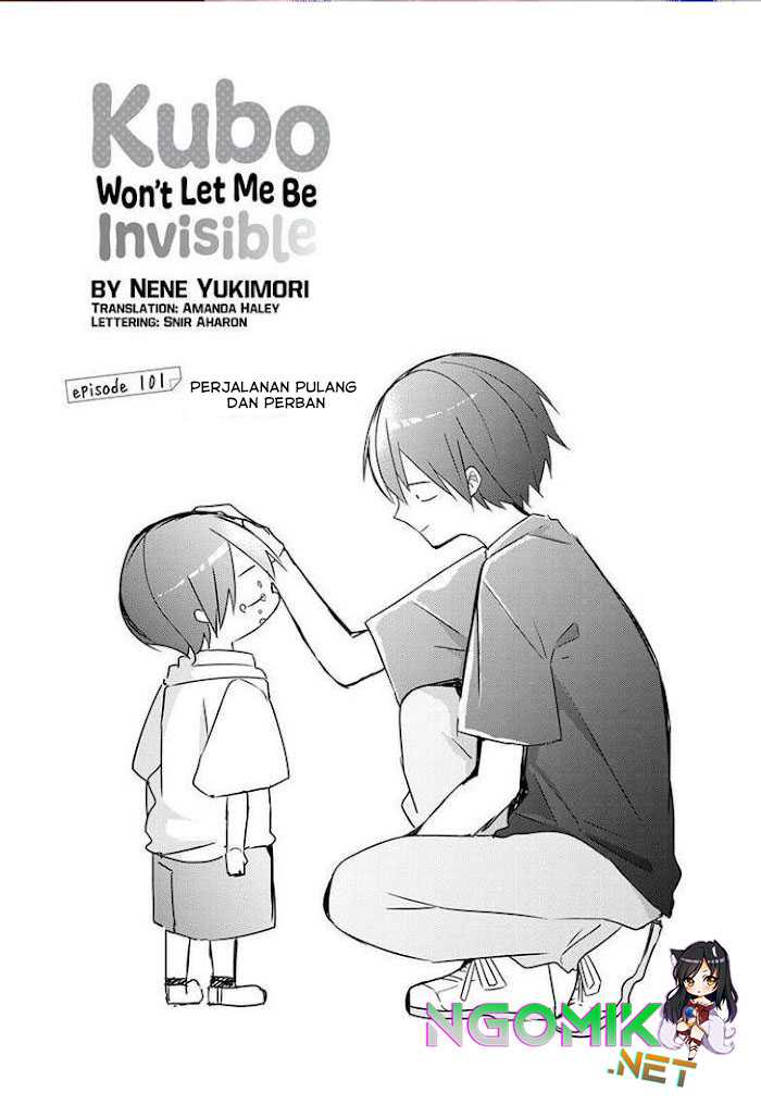 Kubo-san Wa Boku (mobu) Wo Yurusanai Chapter 101