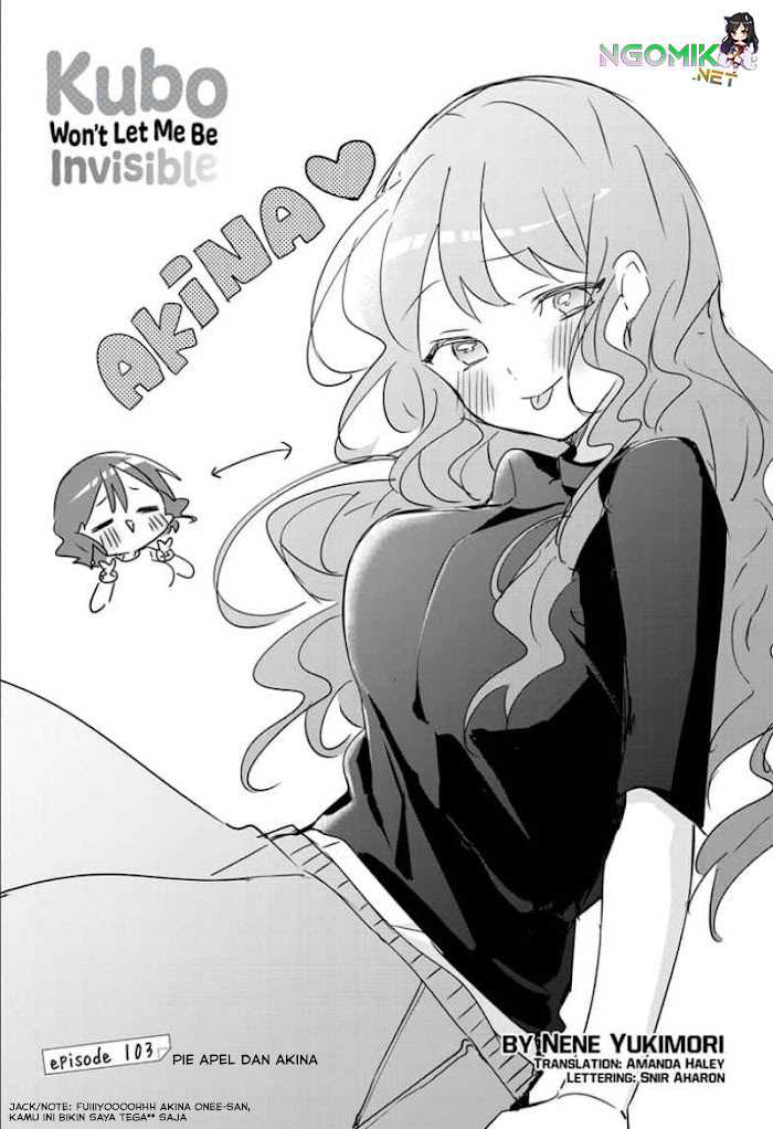 Kubo-san Wa Boku (mobu) Wo Yurusanai Chapter 103