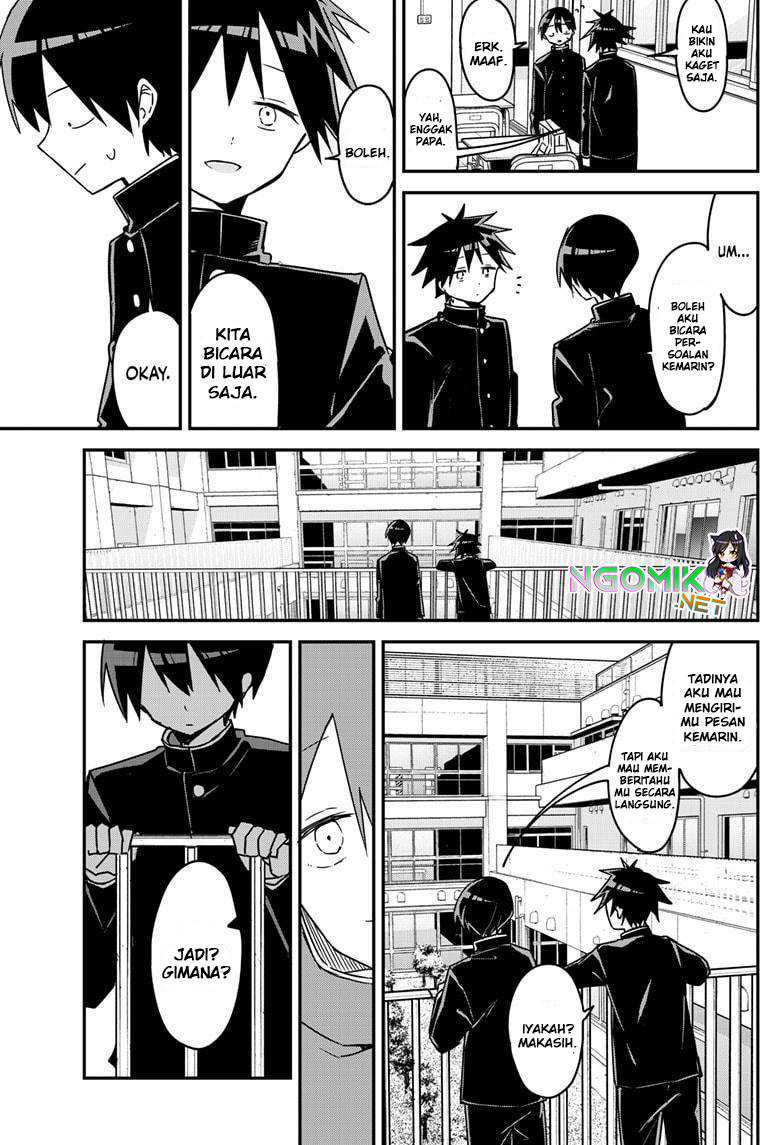 Kubo-san Wa Boku (mobu) Wo Yurusanai Chapter 129