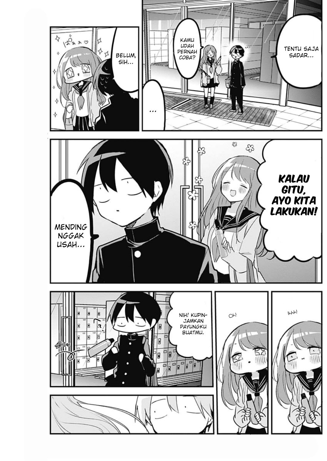 Kubo-san Wa Boku (mobu) Wo Yurusanai Chapter 23