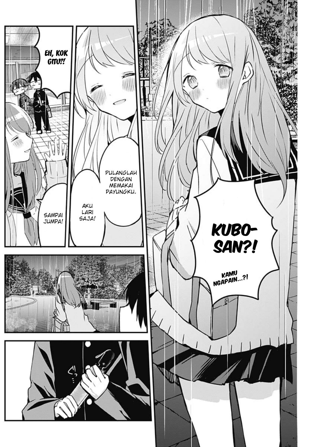 Kubo-san Wa Boku (mobu) Wo Yurusanai Chapter 23