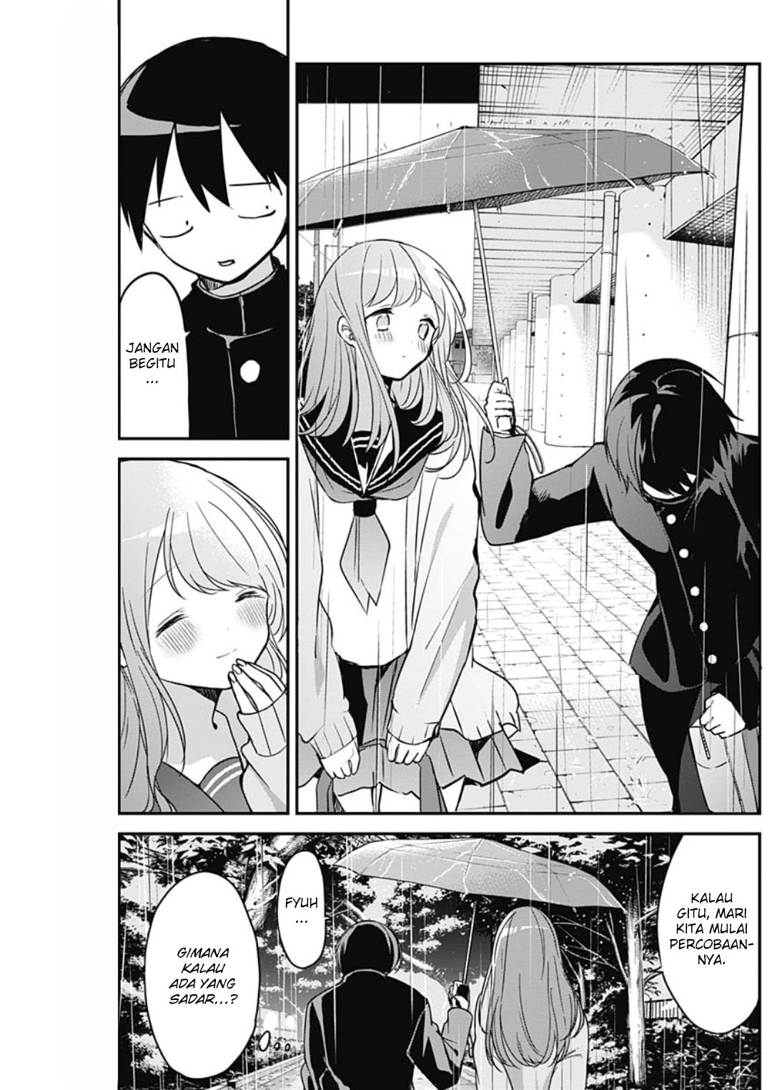 Kubo-san Wa Boku (mobu) Wo Yurusanai Chapter 23