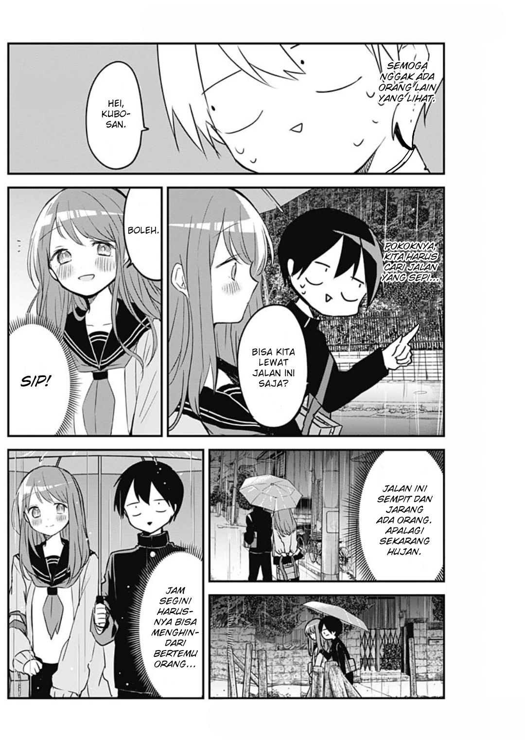 Kubo-san Wa Boku (mobu) Wo Yurusanai Chapter 23