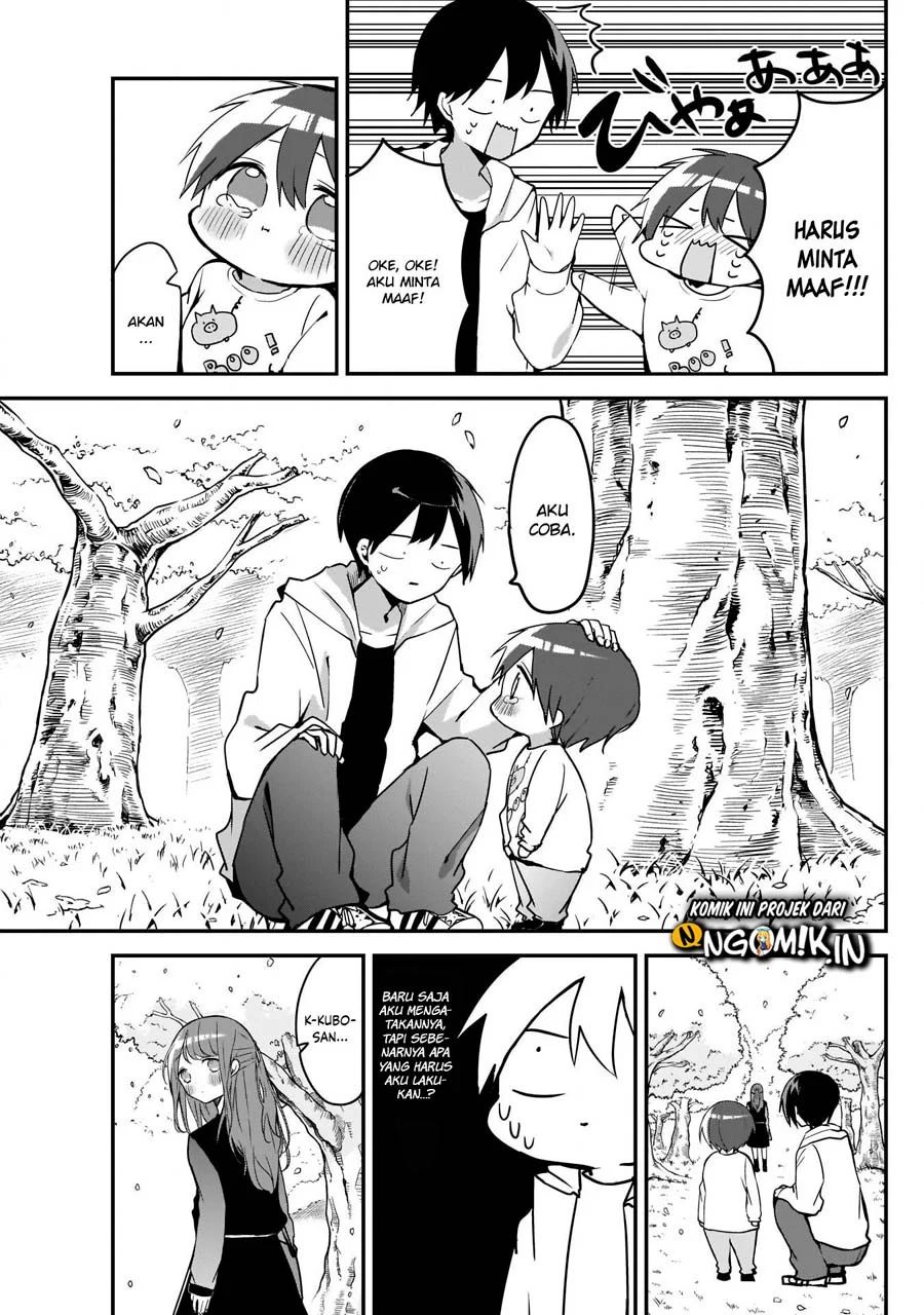 Kubo-san Wa Boku (mobu) Wo Yurusanai Chapter 31