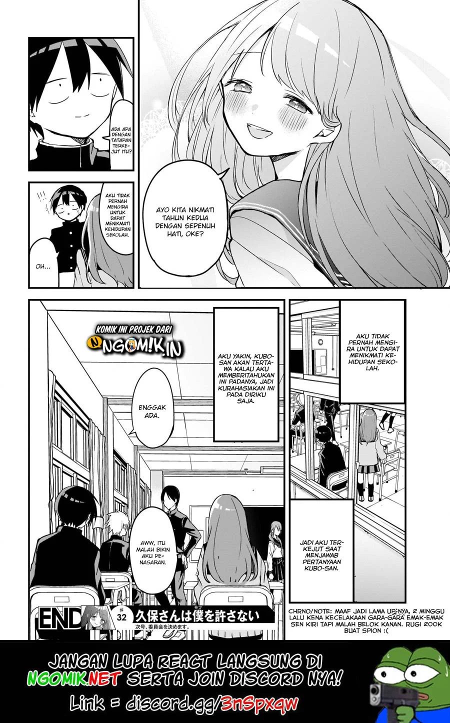 Kubo-san Wa Boku (mobu) Wo Yurusanai Chapter 32