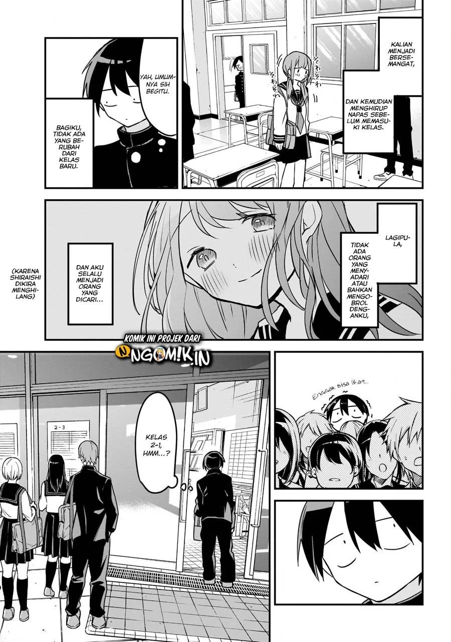 Kubo-san Wa Boku (mobu) Wo Yurusanai Chapter 32