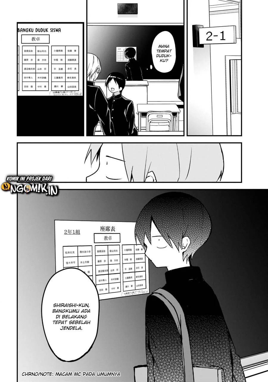 Kubo-san Wa Boku (mobu) Wo Yurusanai Chapter 32