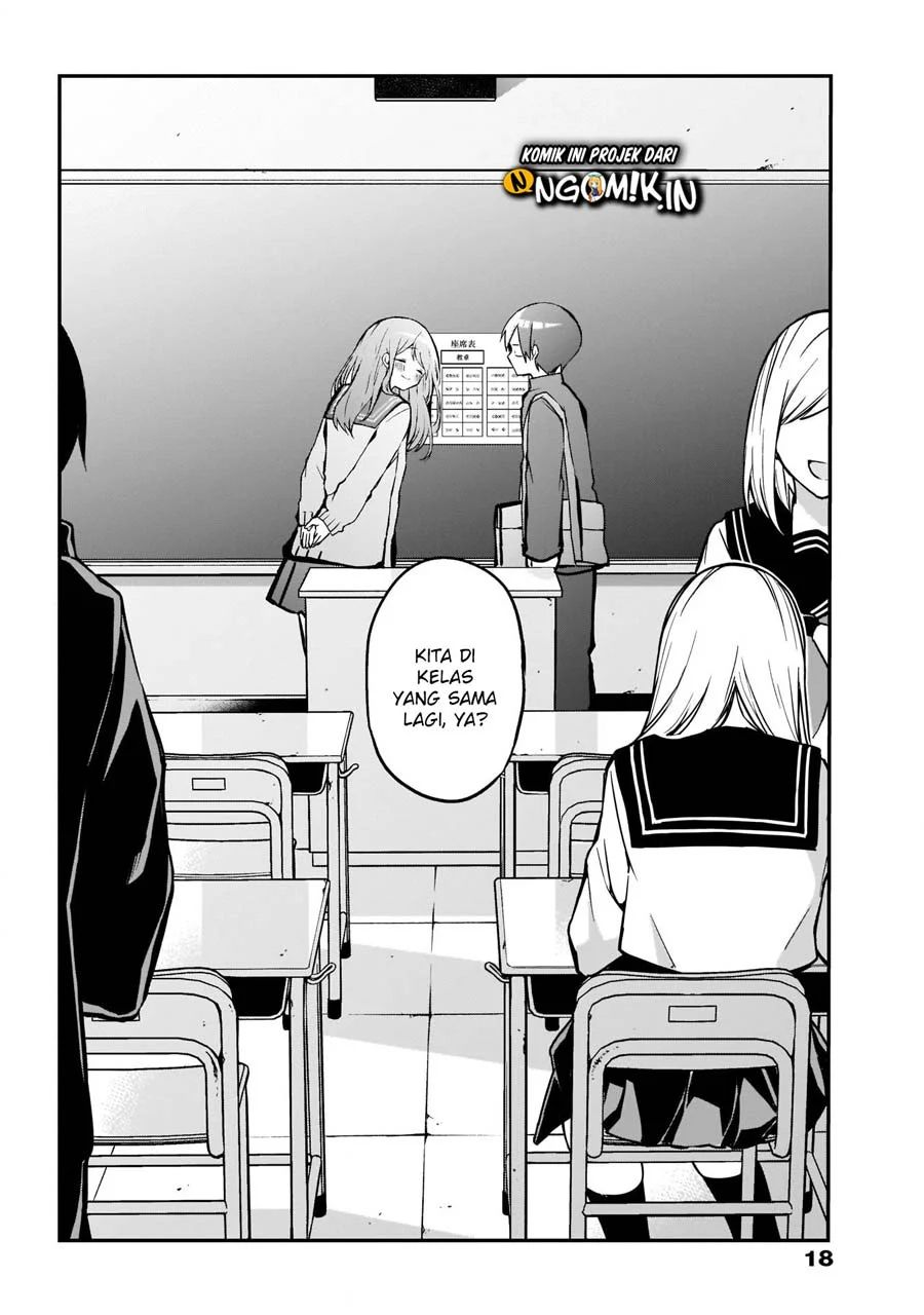 Kubo-san Wa Boku (mobu) Wo Yurusanai Chapter 32