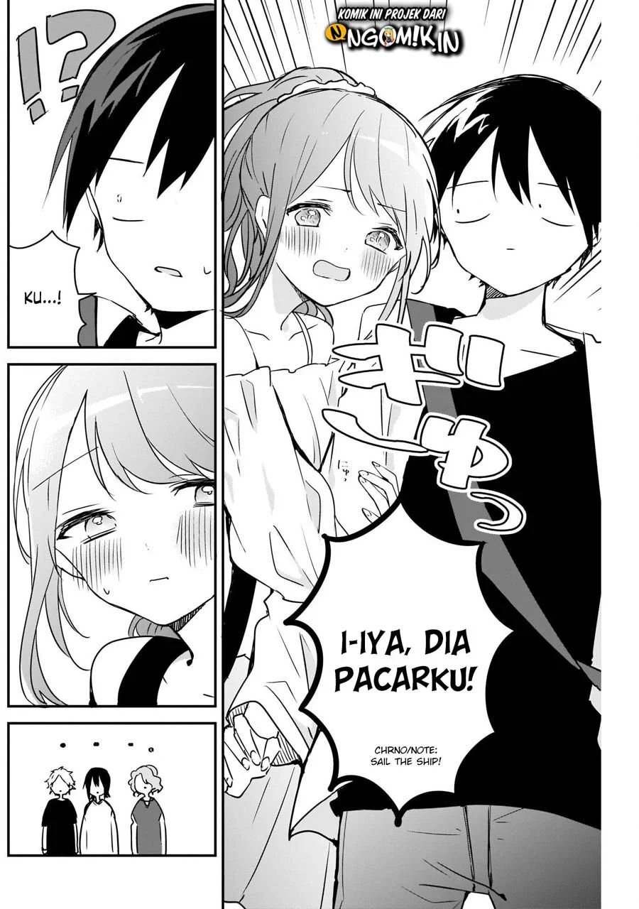 Kubo-san Wa Boku (mobu) Wo Yurusanai Chapter 41