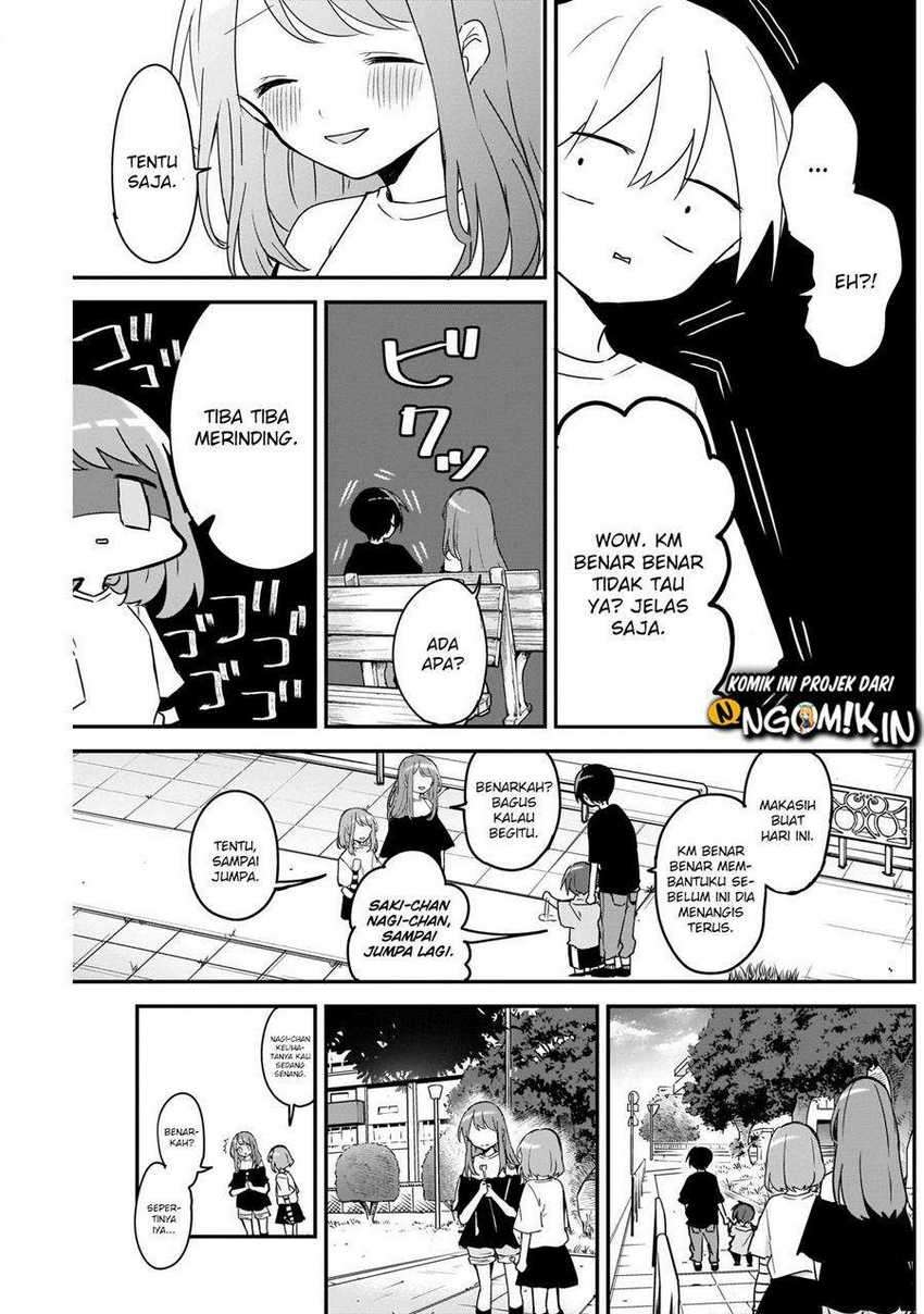 Kubo-san Wa Boku (mobu) Wo Yurusanai Chapter 51