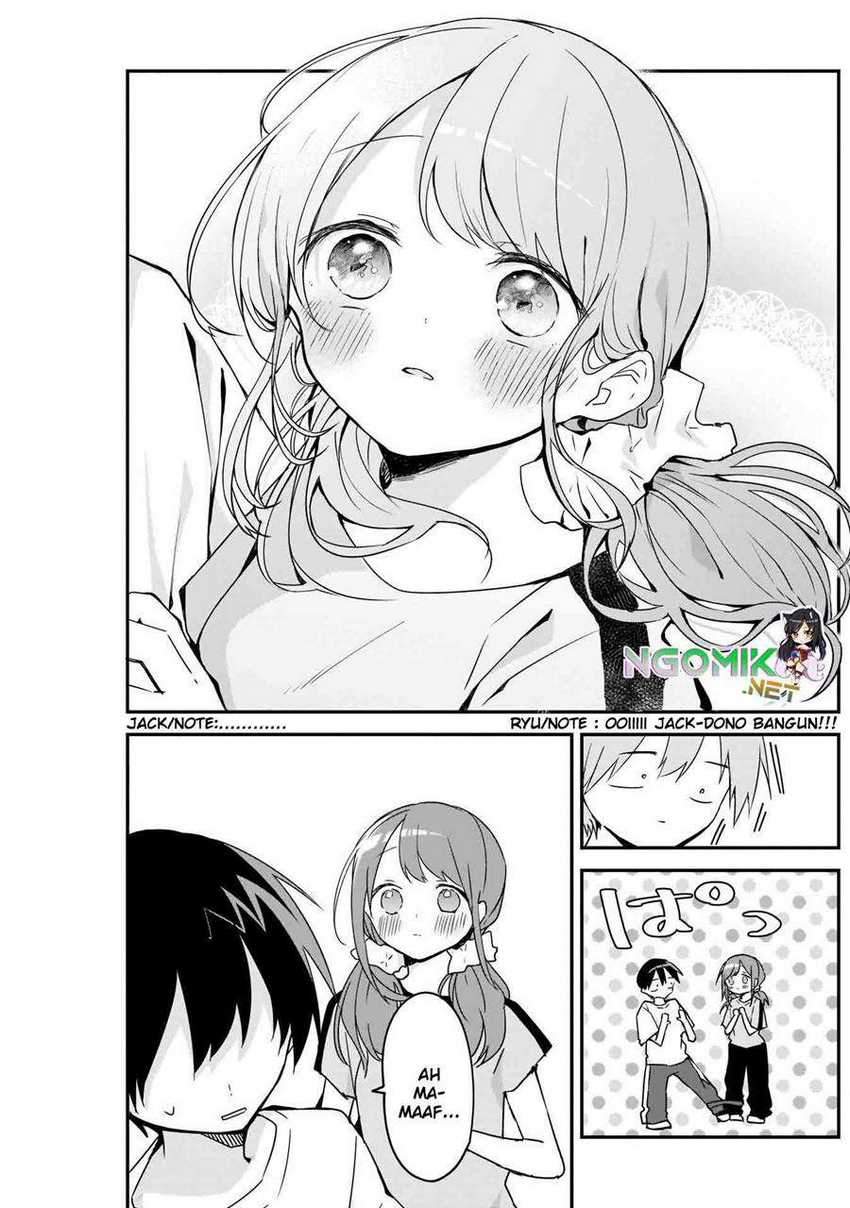 Kubo-san Wa Boku (mobu) Wo Yurusanai Chapter 55