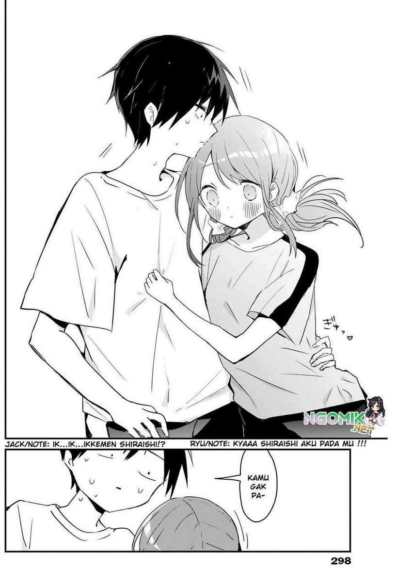 Kubo-san Wa Boku (mobu) Wo Yurusanai Chapter 55