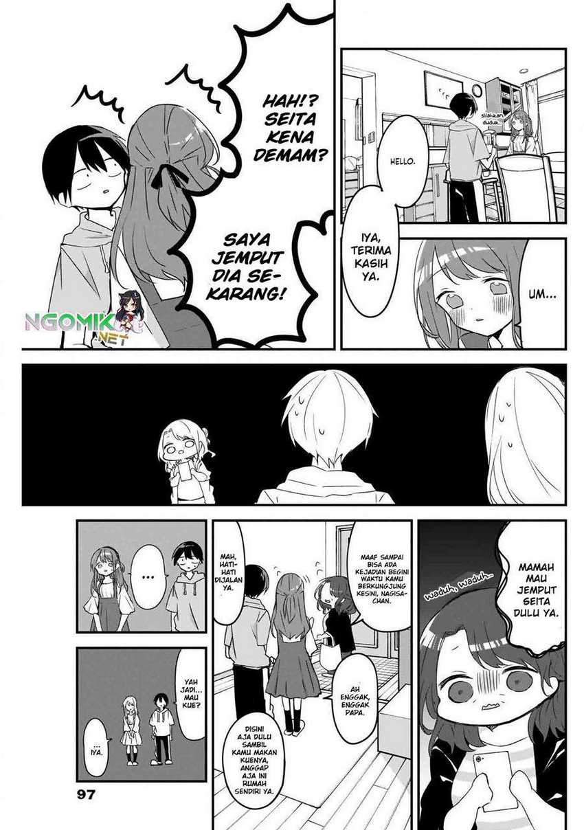 Kubo-san Wa Boku (mobu) Wo Yurusanai Chapter 59