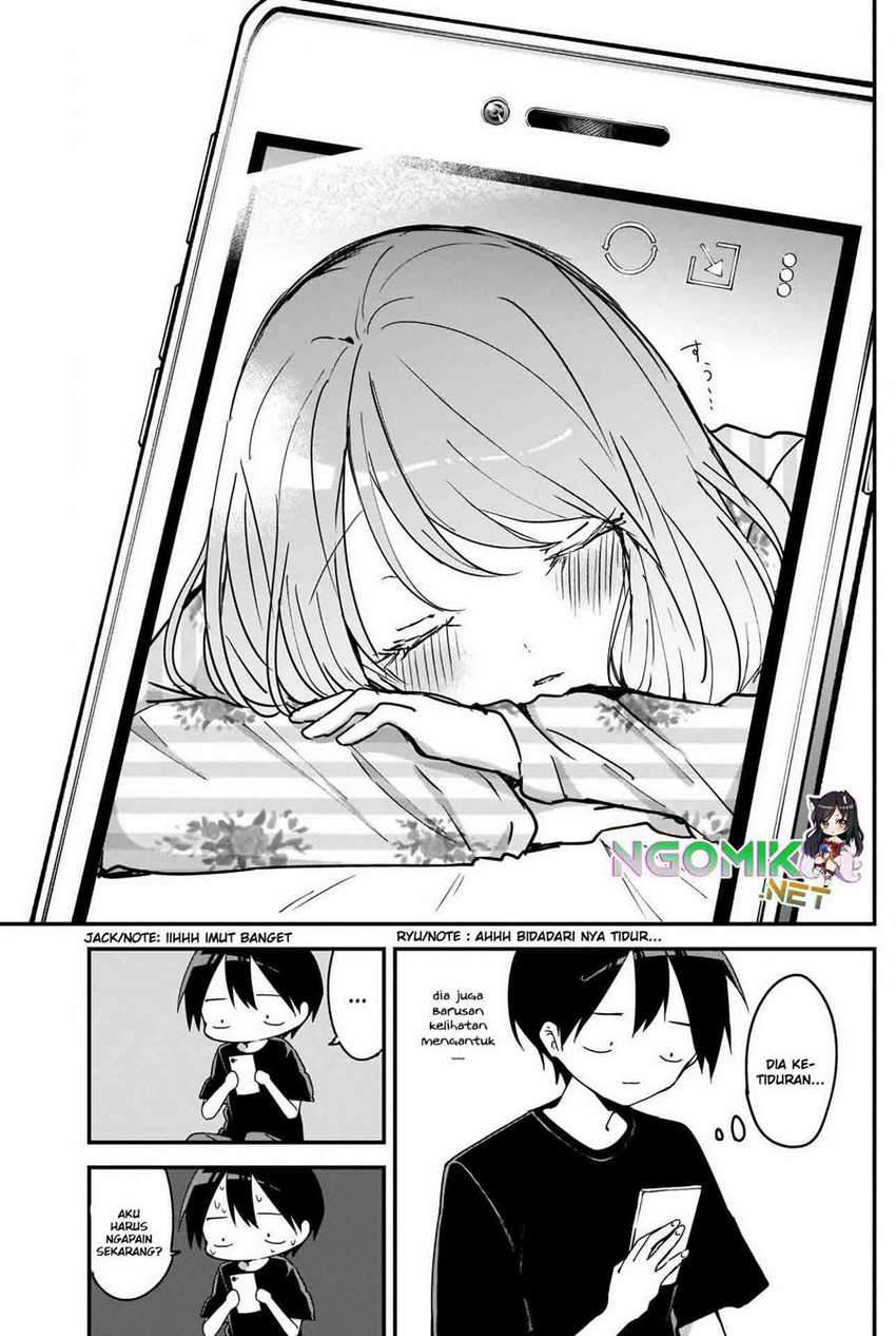 Kubo-san Wa Boku (mobu) Wo Yurusanai Chapter 63