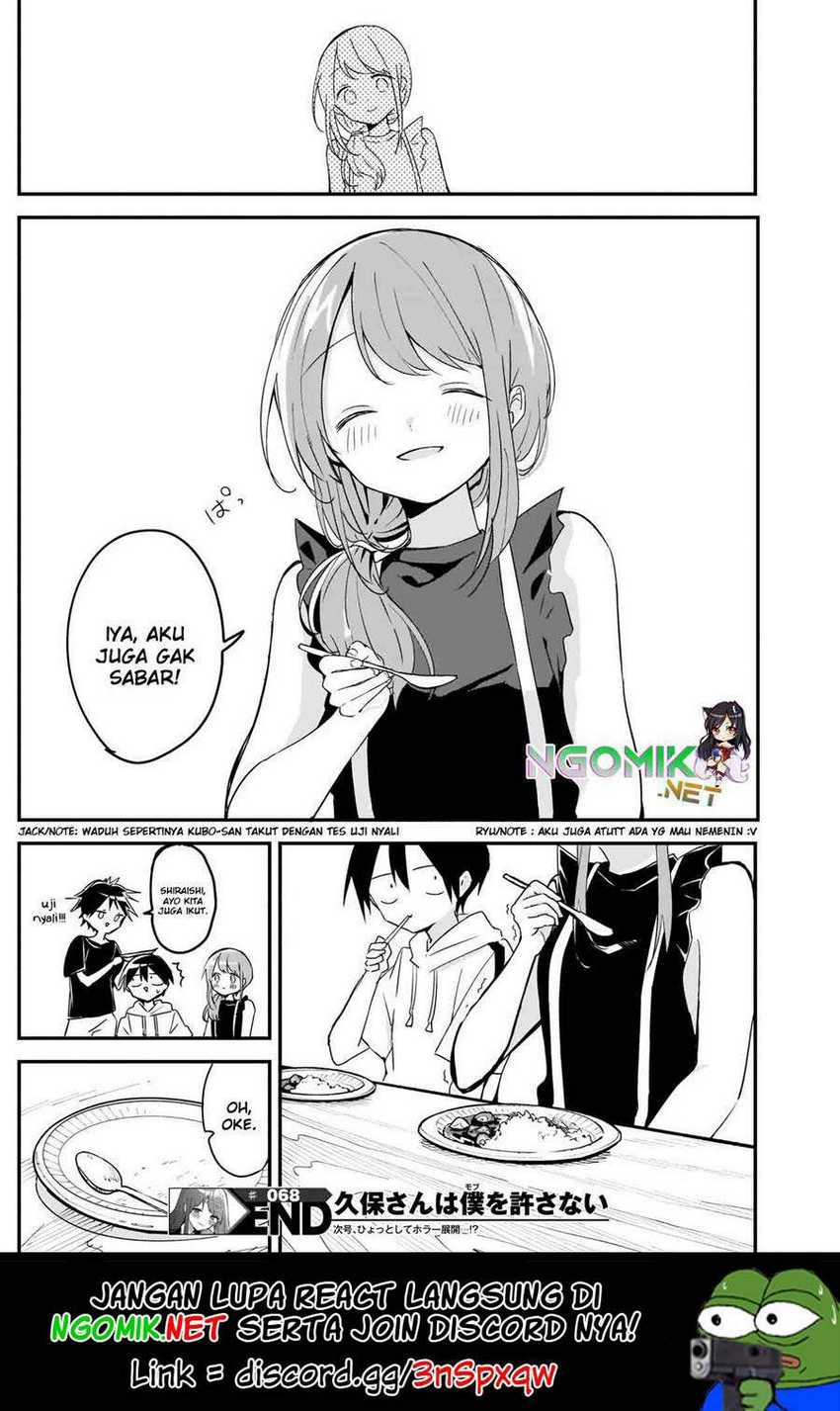 Kubo-san Wa Boku (mobu) Wo Yurusanai Chapter 68