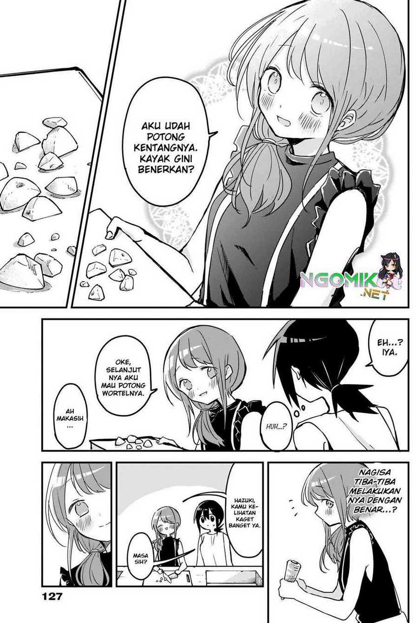 Kubo-san Wa Boku (mobu) Wo Yurusanai Chapter 68