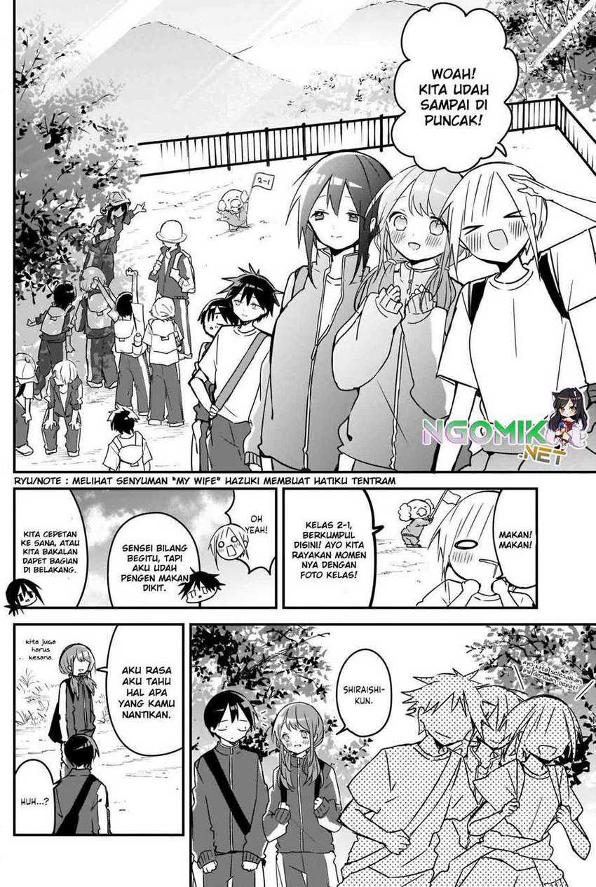 Kubo-san Wa Boku (mobu) Wo Yurusanai Chapter 72