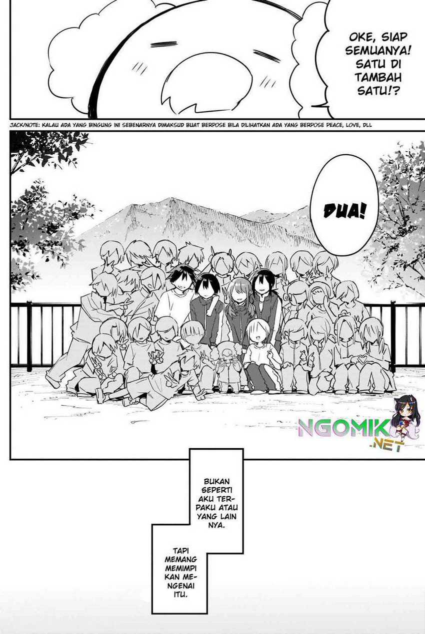 Kubo-san Wa Boku (mobu) Wo Yurusanai Chapter 72