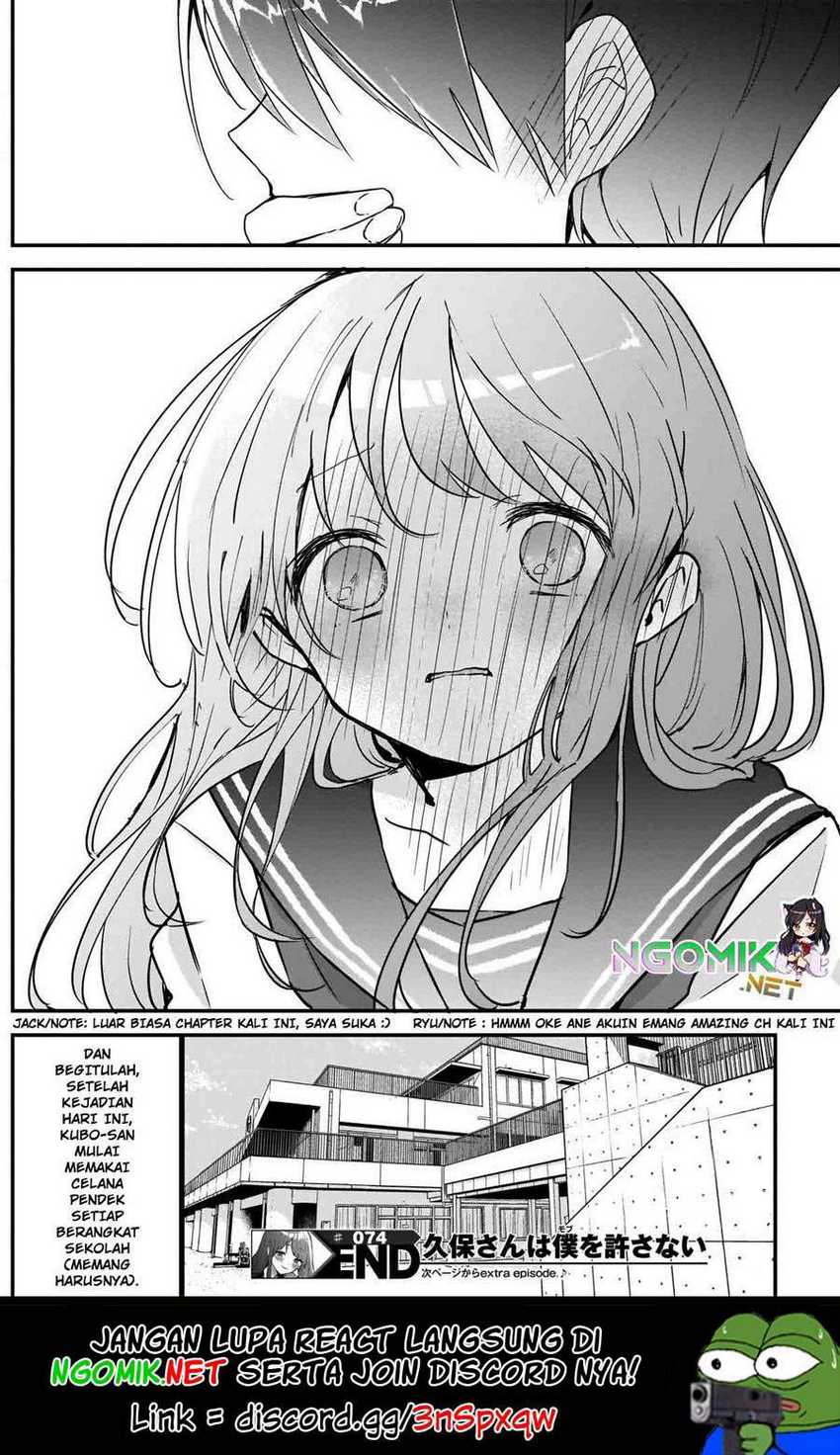 Kubo-san Wa Boku (mobu) Wo Yurusanai Chapter 74